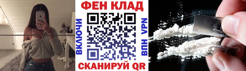 Амфетамин Розовый мега tor Тарко-Сале где продают