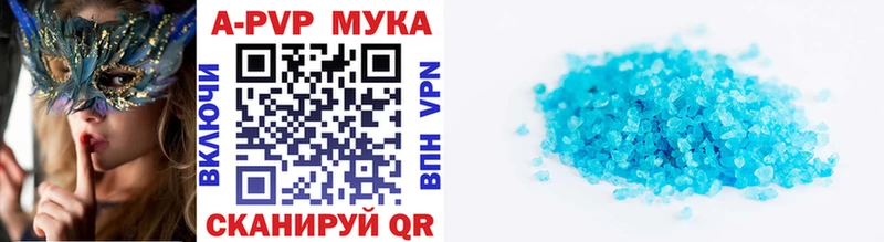 A PVP СК  KRAKEN   Тарко-Сале 