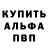 Первитин пудра Chloe Colvin