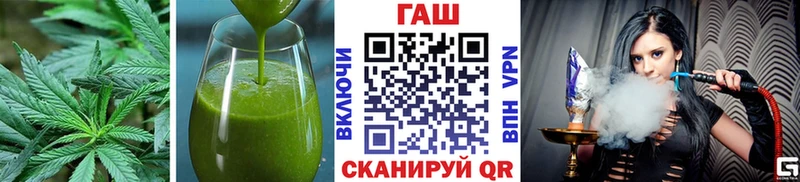 Еда ТГК конопля  Тарко-Сале 