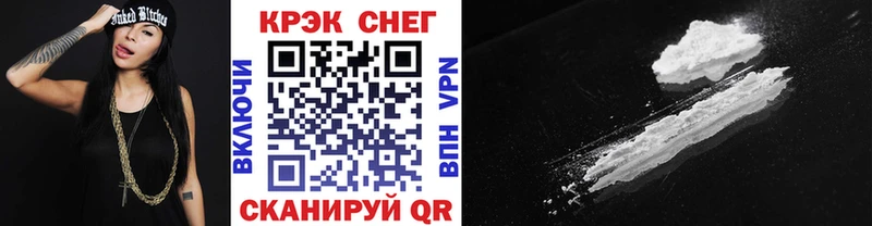 COCAIN Боливия это клад Тарко-Сале