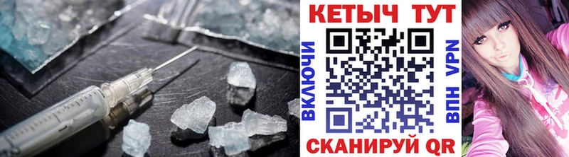 КЕТАМИН ketamine  как найти наркотики  Тарко-Сале 