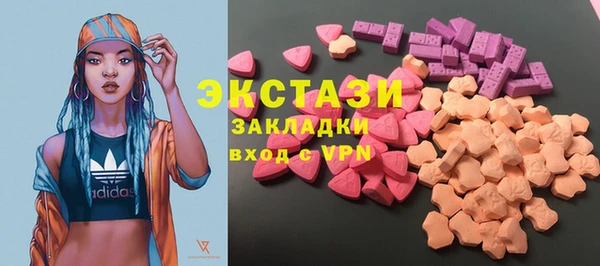 героин Абдулино