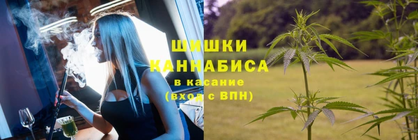 MDMA Premium VHQ Алзамай