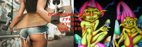 a pvp Абинск