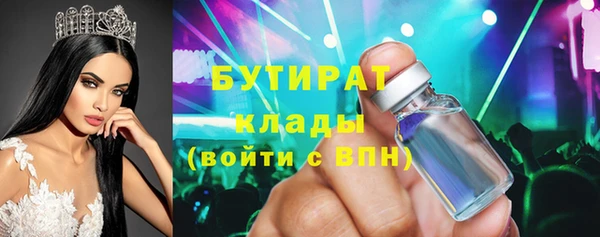 a pvp Абинск
