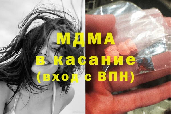 a pvp Абинск