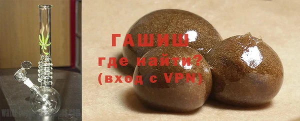 a pvp Абинск