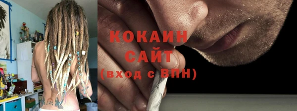 a pvp Абинск