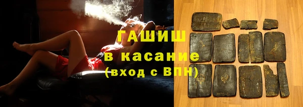 героин Абдулино