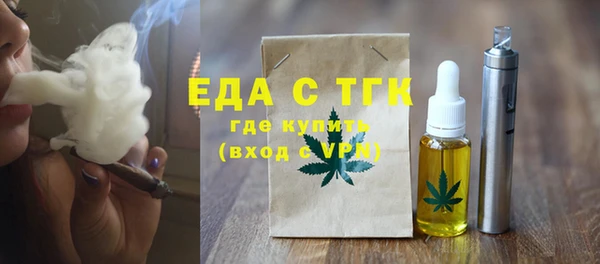a pvp Абинск