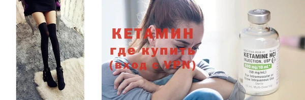 героин Абдулино