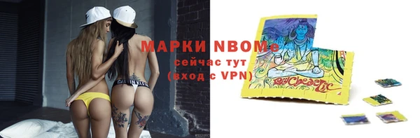 a pvp Абинск