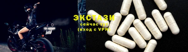 a pvp Абинск