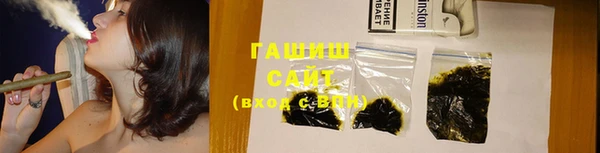 героин Абдулино