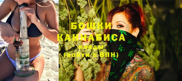 a pvp Абинск