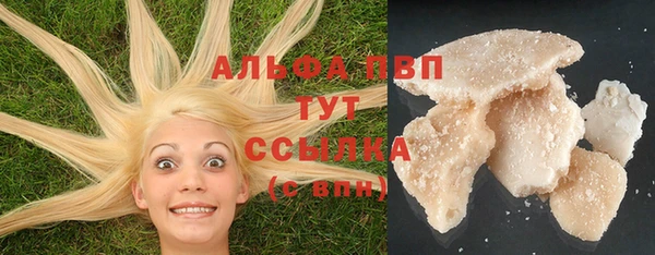 a pvp Абинск