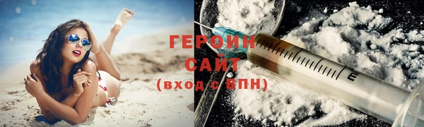 a pvp Абинск
