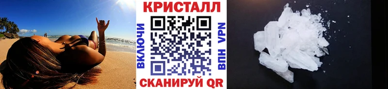 Метамфетамин витя  как найти   Тарко-Сале 