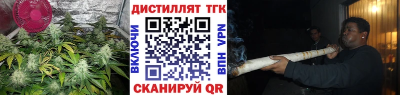 ТГК вейп сайты даркнета как зайти Тарко-Сале kraken онион